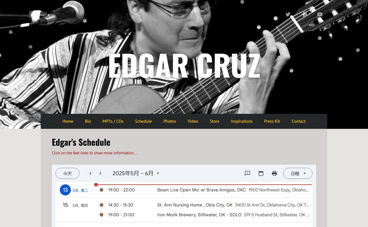 Edgar Cruz Guitar Extraordinaire