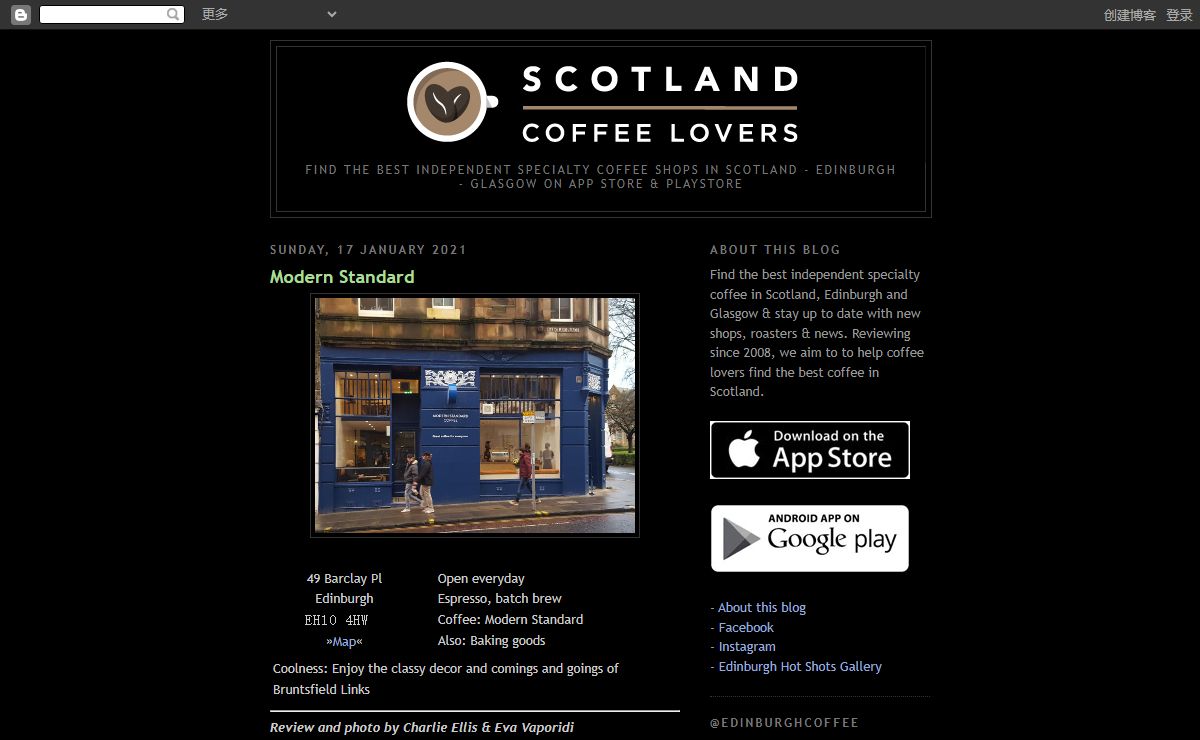 Scotland Coffee Lovers