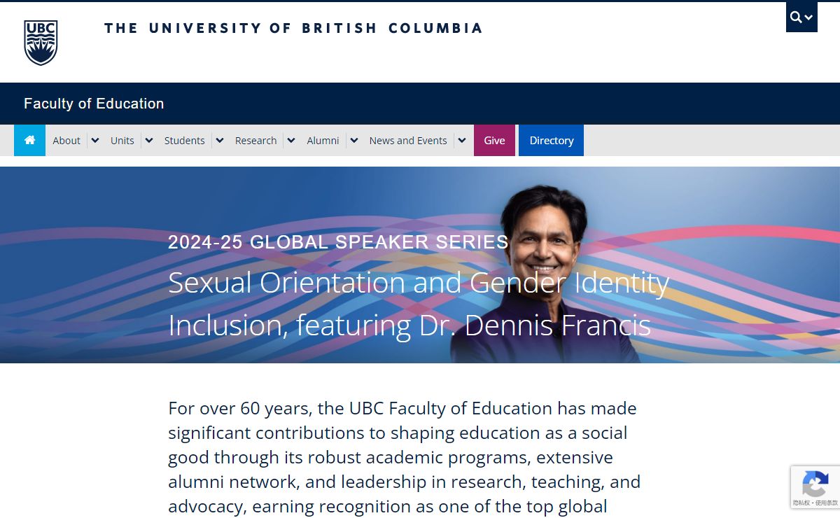 Faculty of Education – Faculty of Education