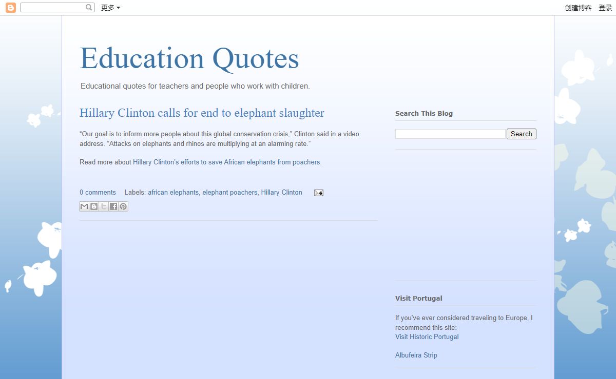 Education Quotes