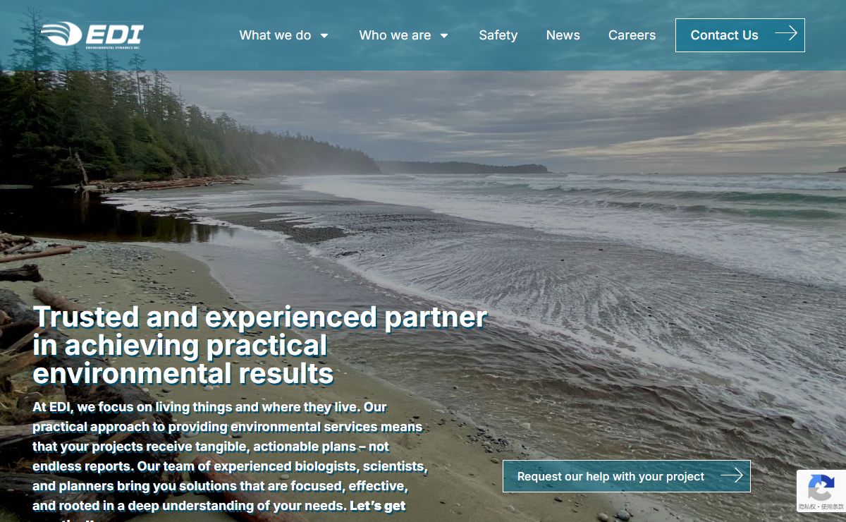 Environmental Consultant | Environmental Services | EDI