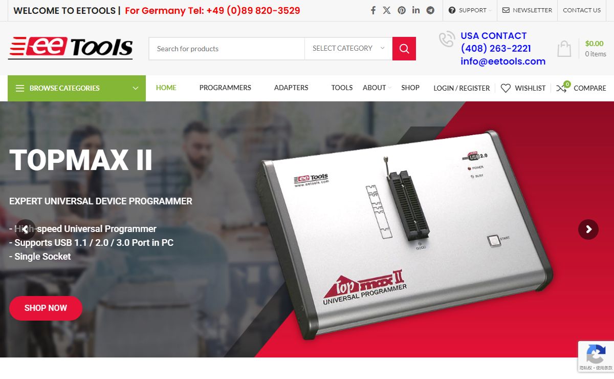 eetools - Distribution & Manufacturing