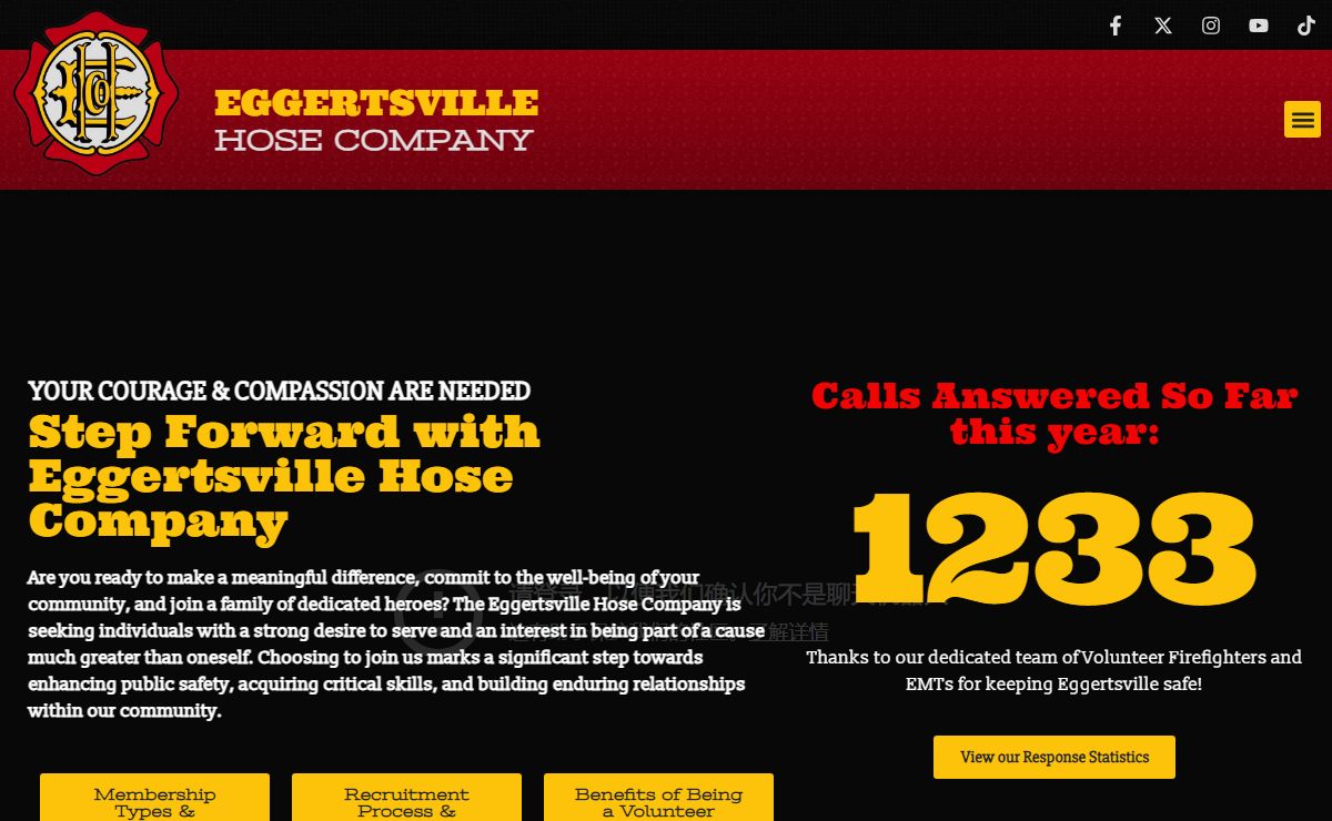 Eggertsville Hose Company - Amherst, New York