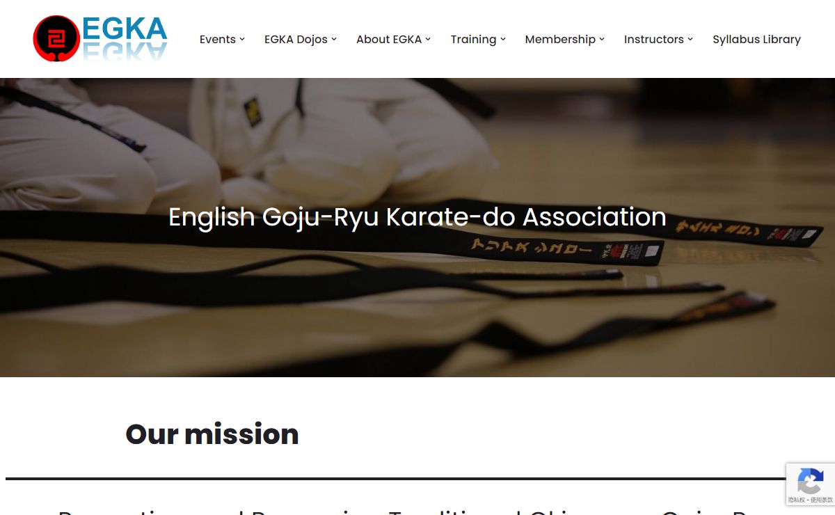EGKA – The EGKA is a non-profit Karate Association dedicated to teaching the traditional Okinawan Martial Art of Goju-Ryu Karate