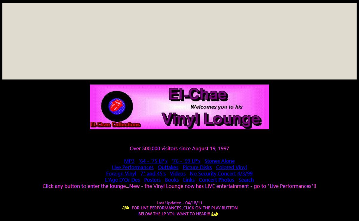 ElChae's Vinyl Lounge