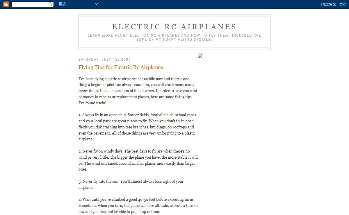 Electric Rc Airplanes