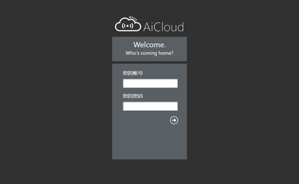 AiCloud