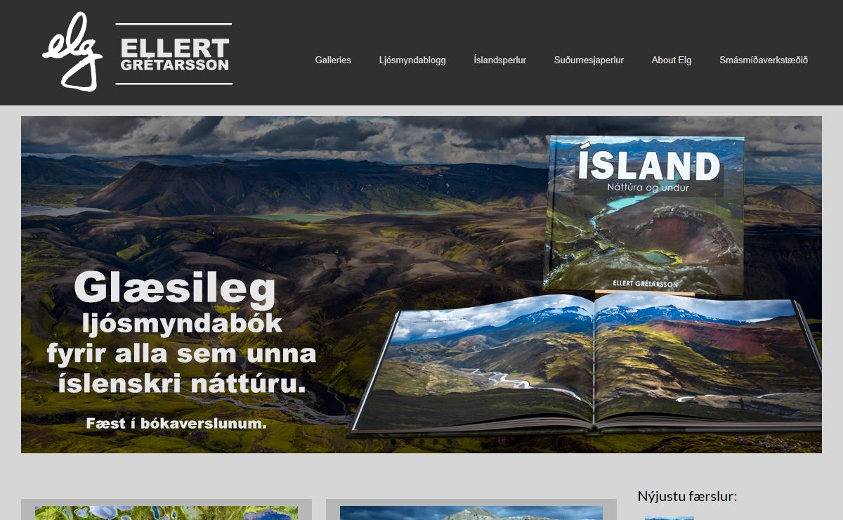 elg Photography – Landscape and nature photography of Ellert Grétarsson