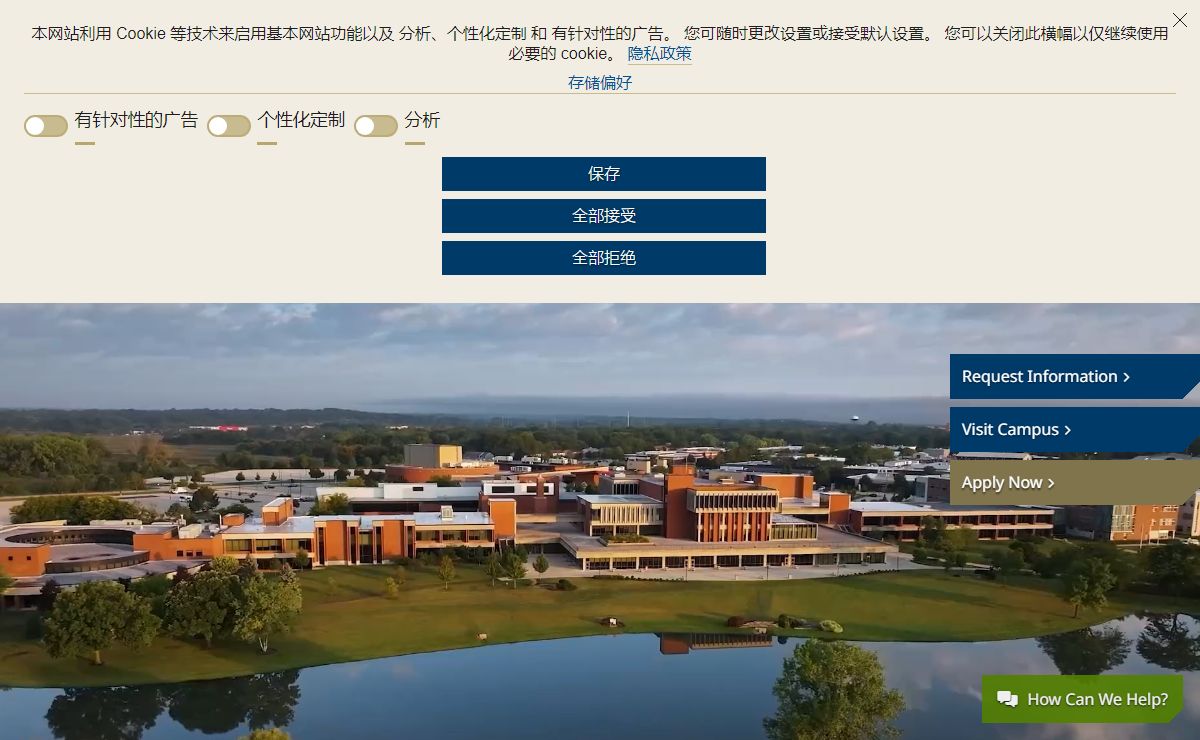 Elgin.edu | Elgin Community College (ECC)