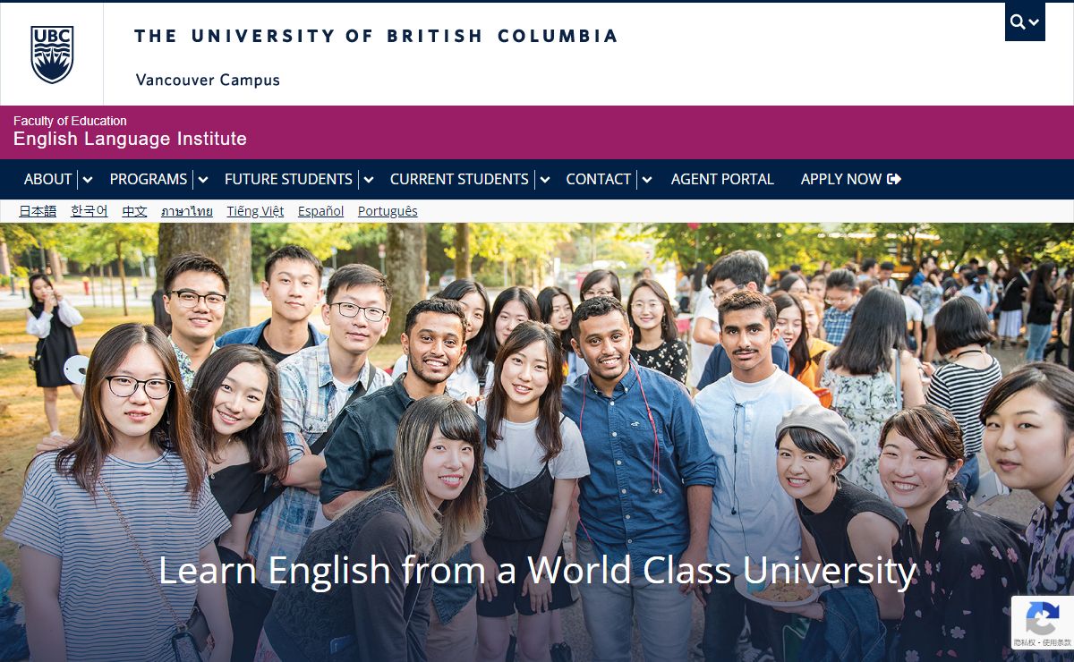 Home Page - English Language Institute