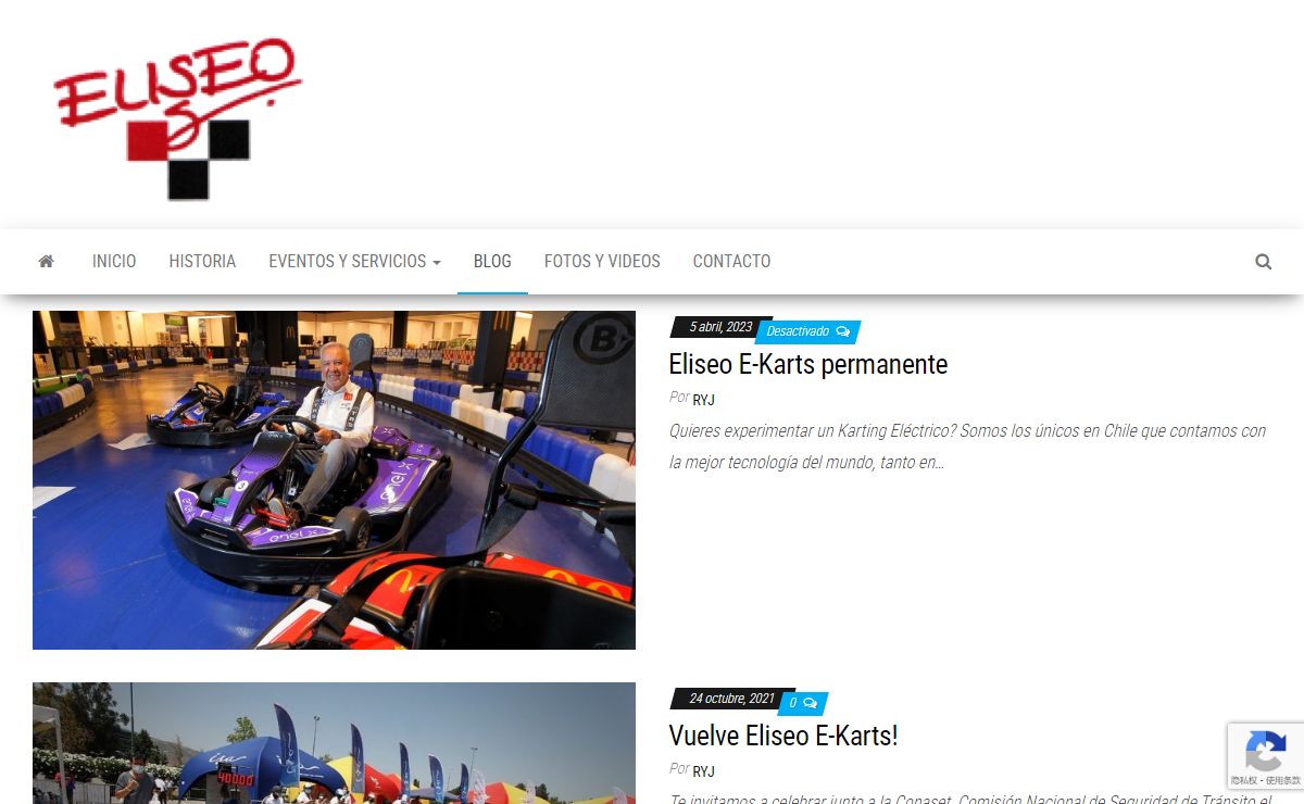 Blog