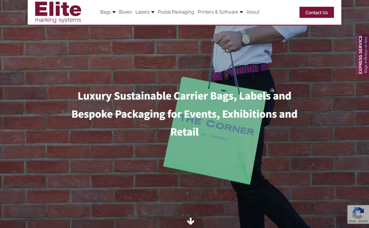 Elite Marking Systems : Bespoke Luxury Packaging, Carrier Bags, Packaging & Labels