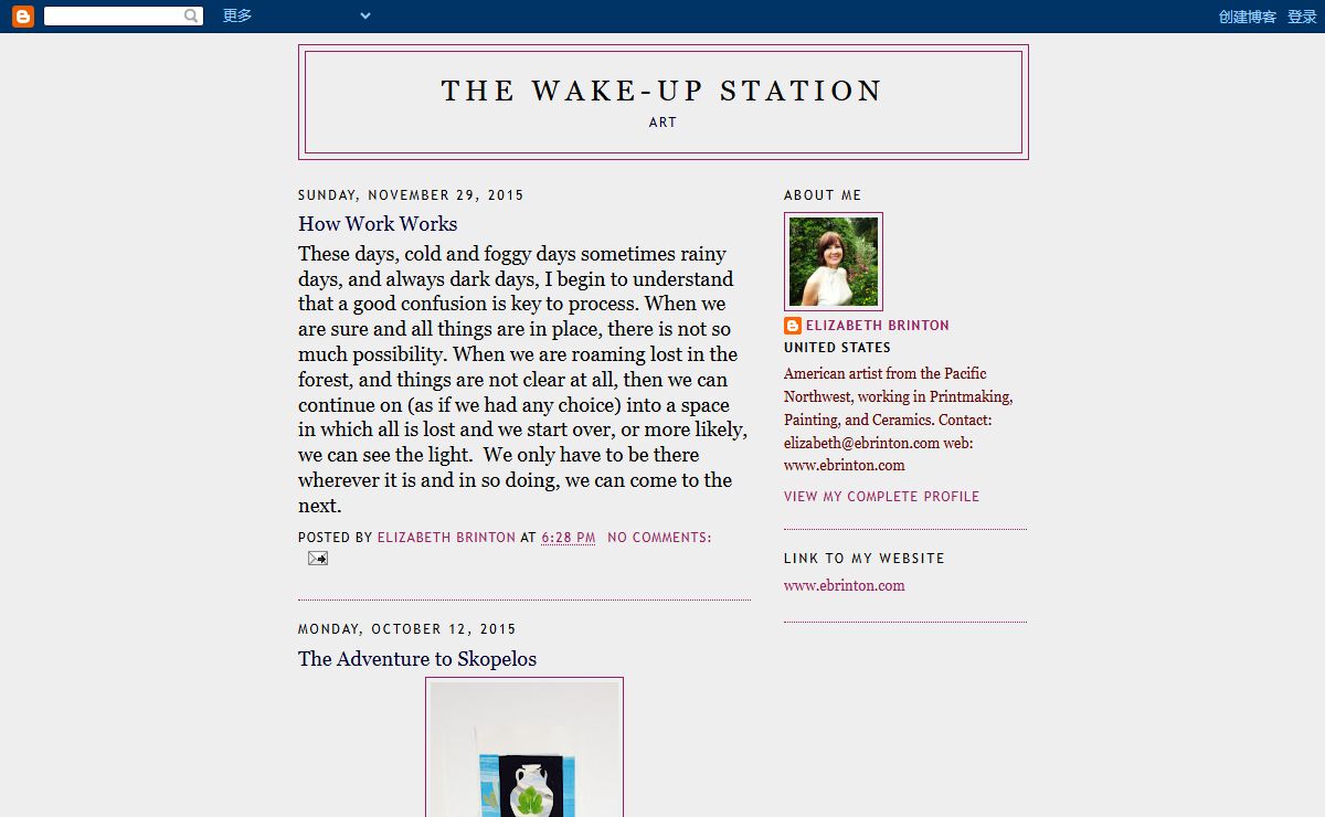 The Wake-Up Station