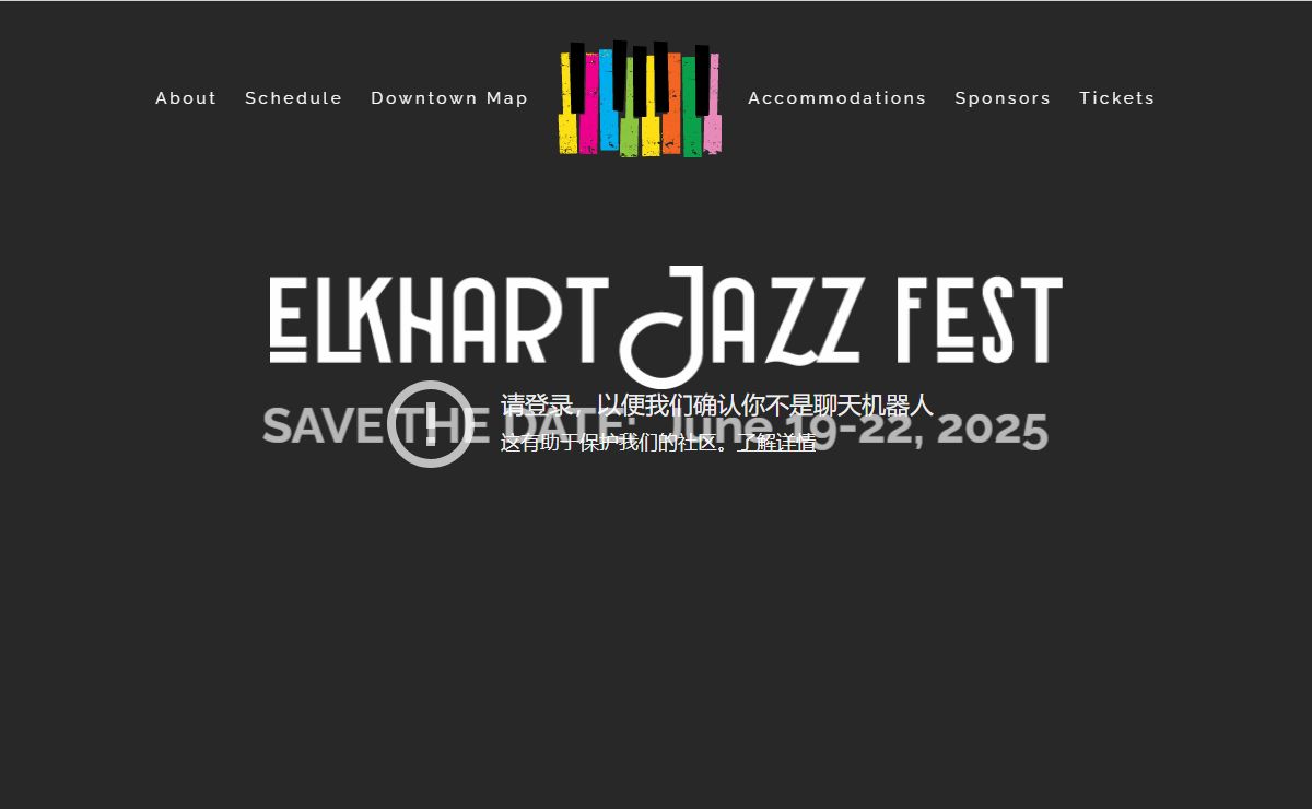 37th Elkhart Jazz Festival | Experience Jazz In Elkhart
