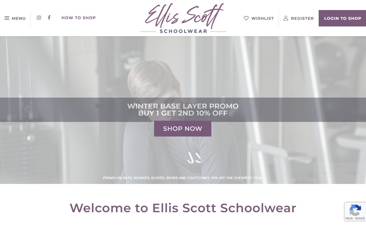 Home - Ellis Scott Schoolwear