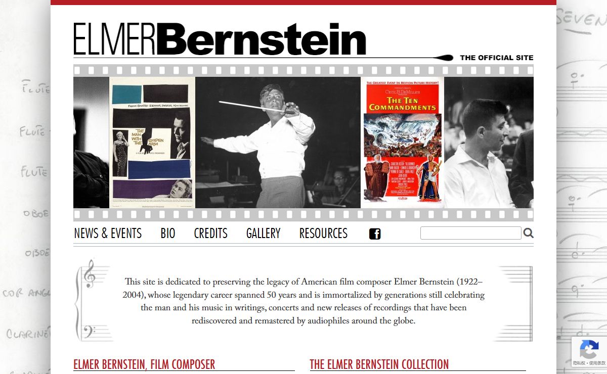 The Official Site of Elmer Bernstein