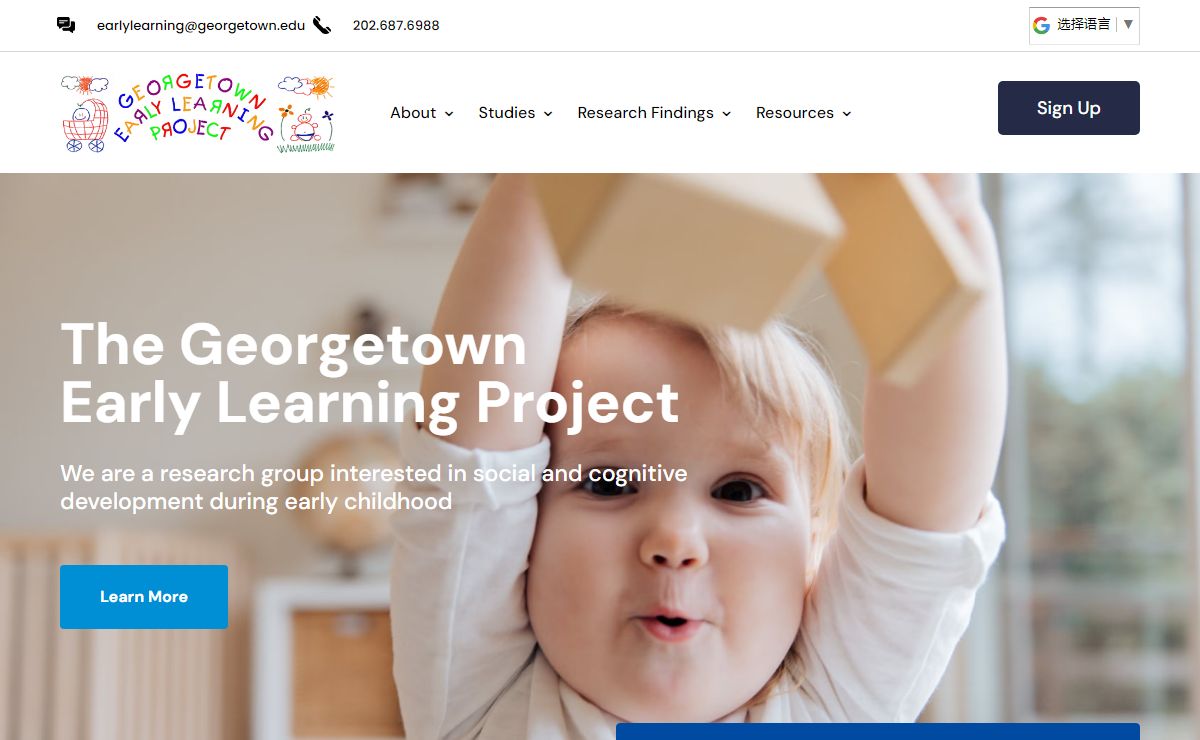 The Early Learning Project | Georgetown University