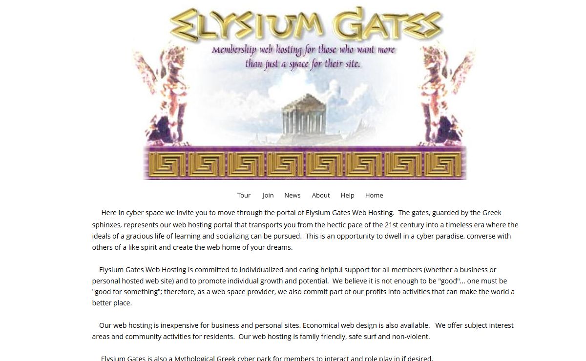 Elysium Gates Web Hosting