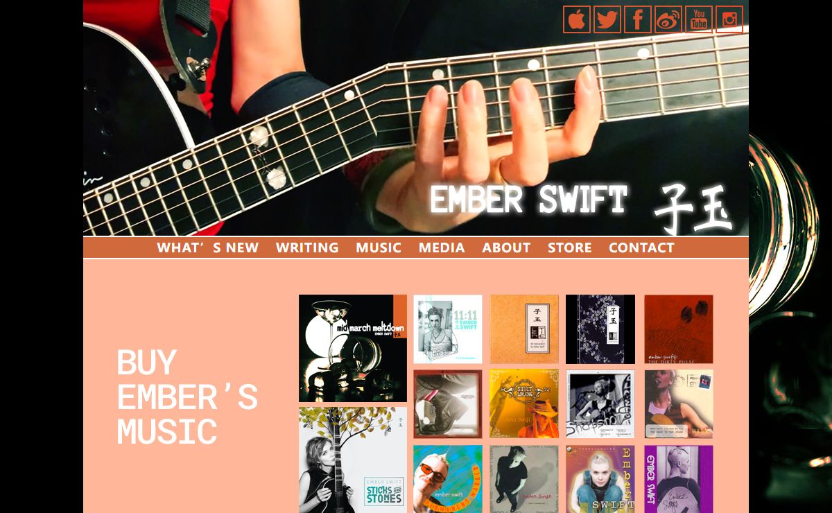 Ember Swift |