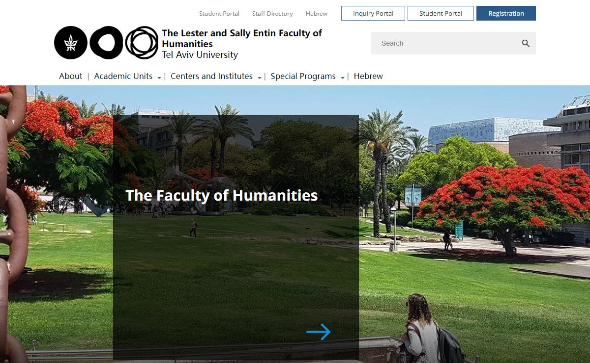 The Lester and Sally Entin Faculty of Humanities | Tel Aviv University