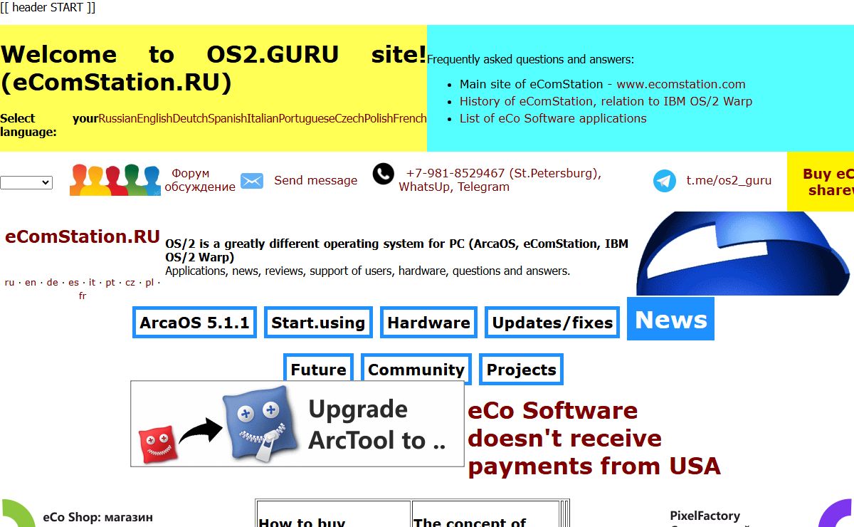 OS2.GURU - reliable operating system for PC (IBM OS/2 Warp)