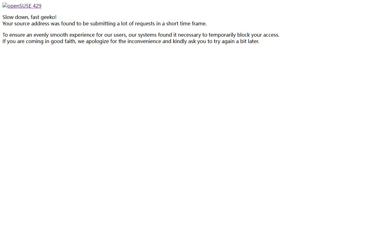 openSUSE Service Down