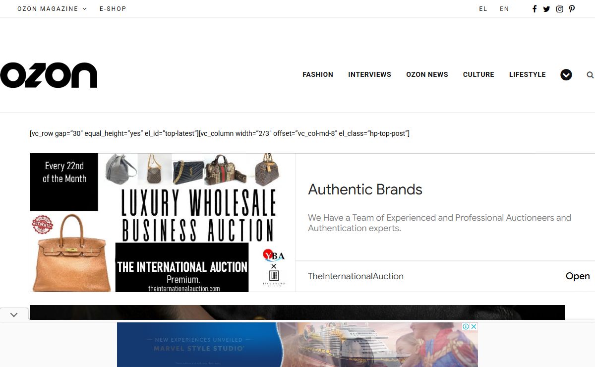 OZONWeb.com | Fashion, Interviews, Art, Music, Photos, Videos & More