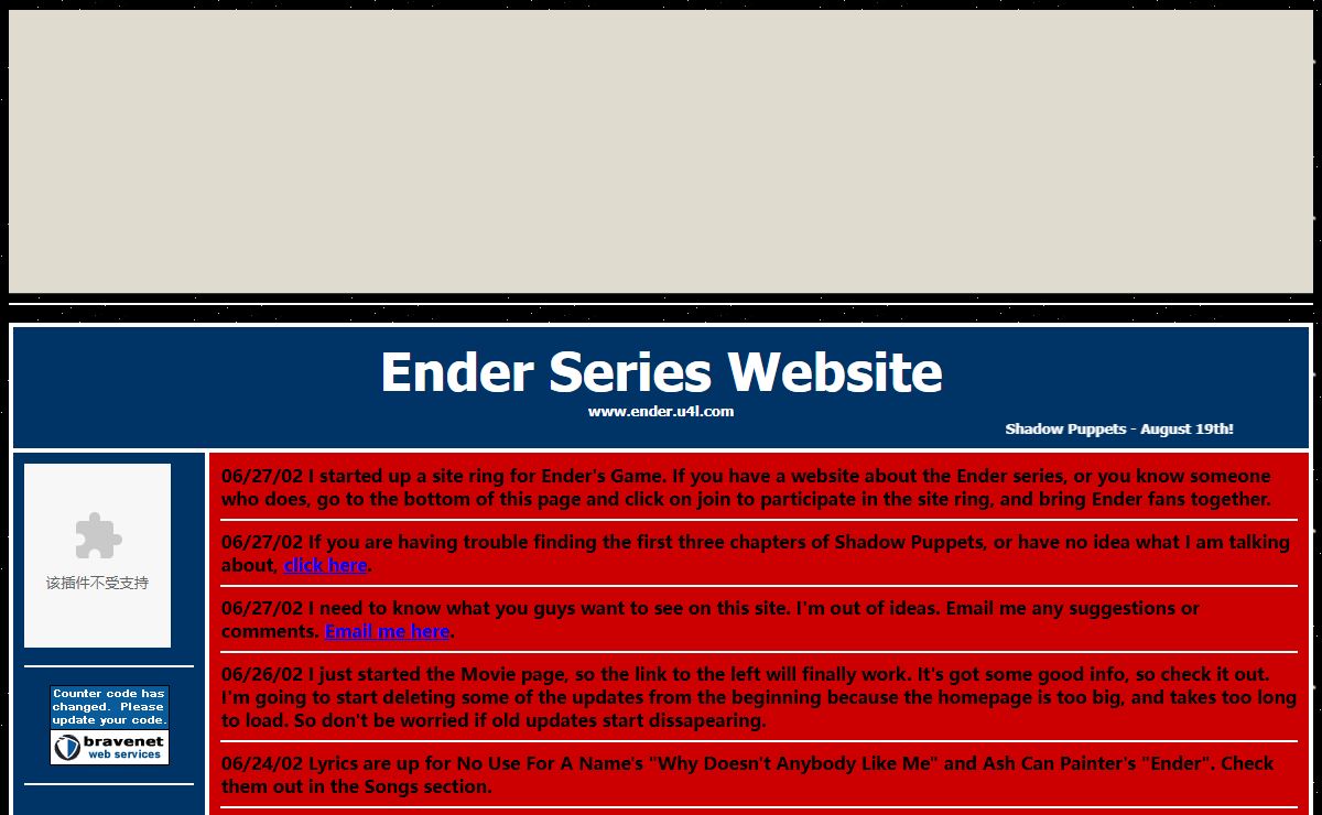 Ender's Game Series - Ender's Game, Ender's Shadow, Speaker for the Dead, and the others.