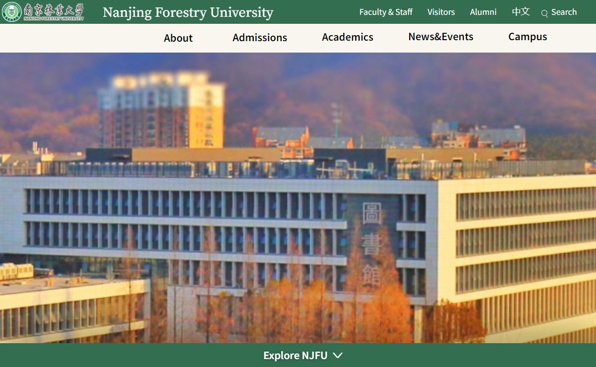Nanjing Forestry Univeristy