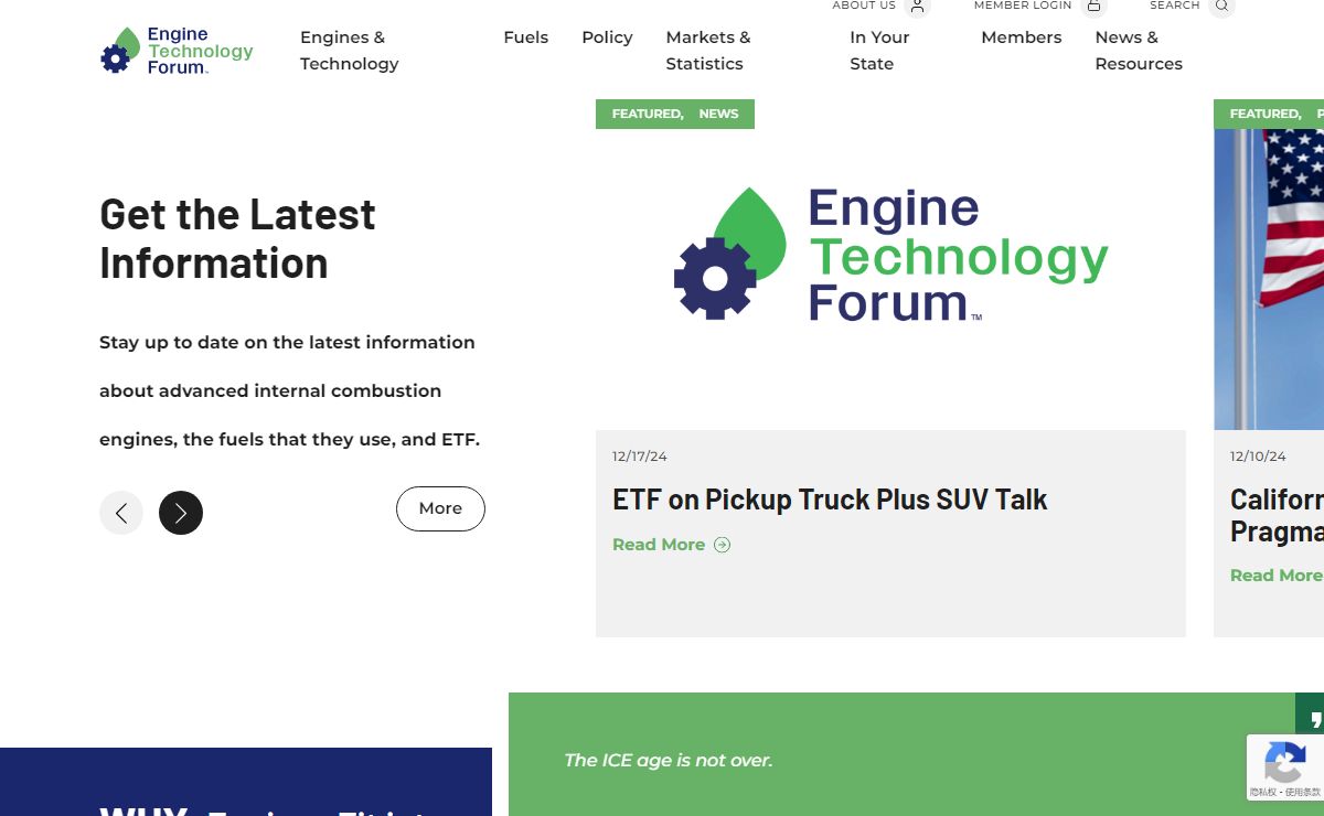 Engine Technology Forum | Engine Technology Forum