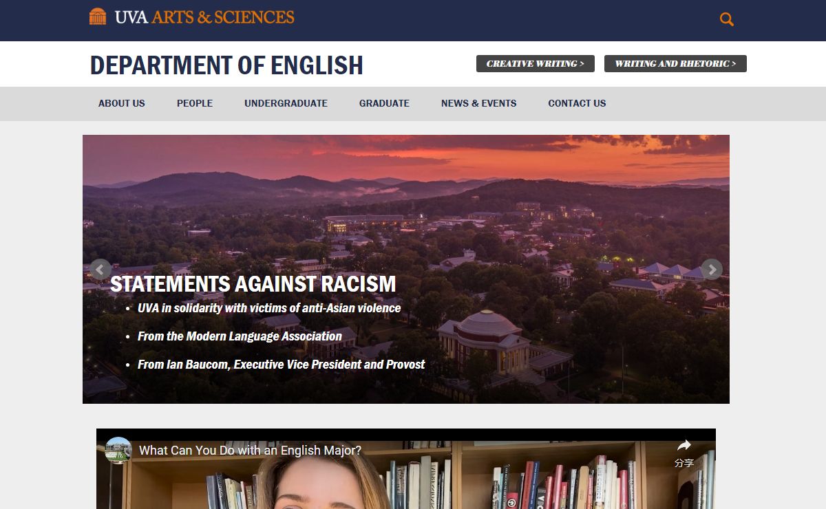 Department of English