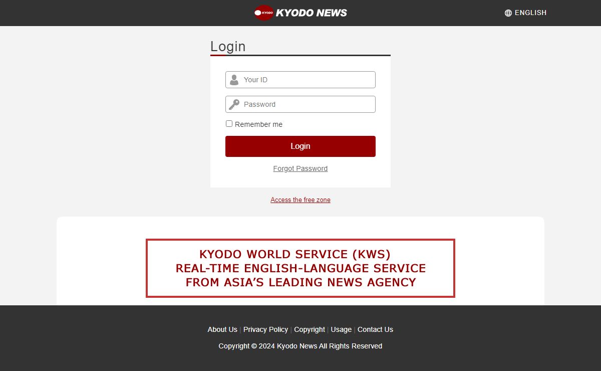 Login - Kyodo News