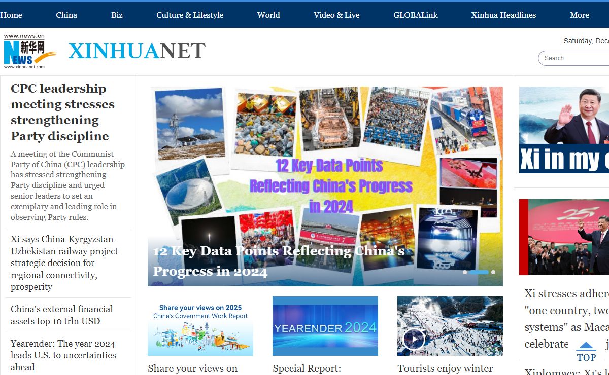 Xinhua – China, World, Business, Sports, Photos and Video | English.news.cn