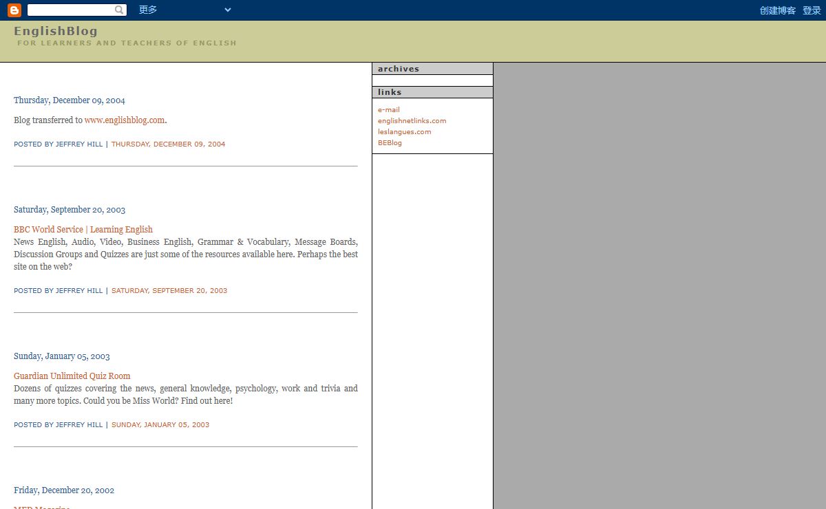 EnglishBlog