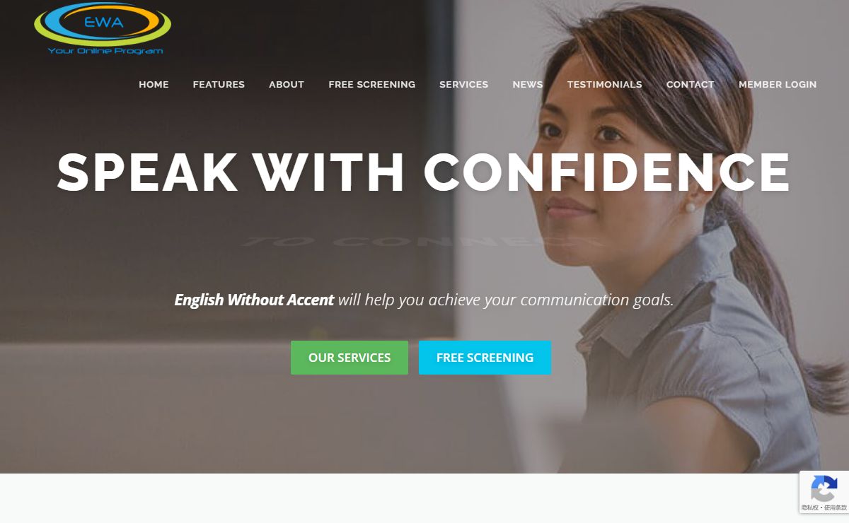 English Without Accent - Online Accent Reduction Program