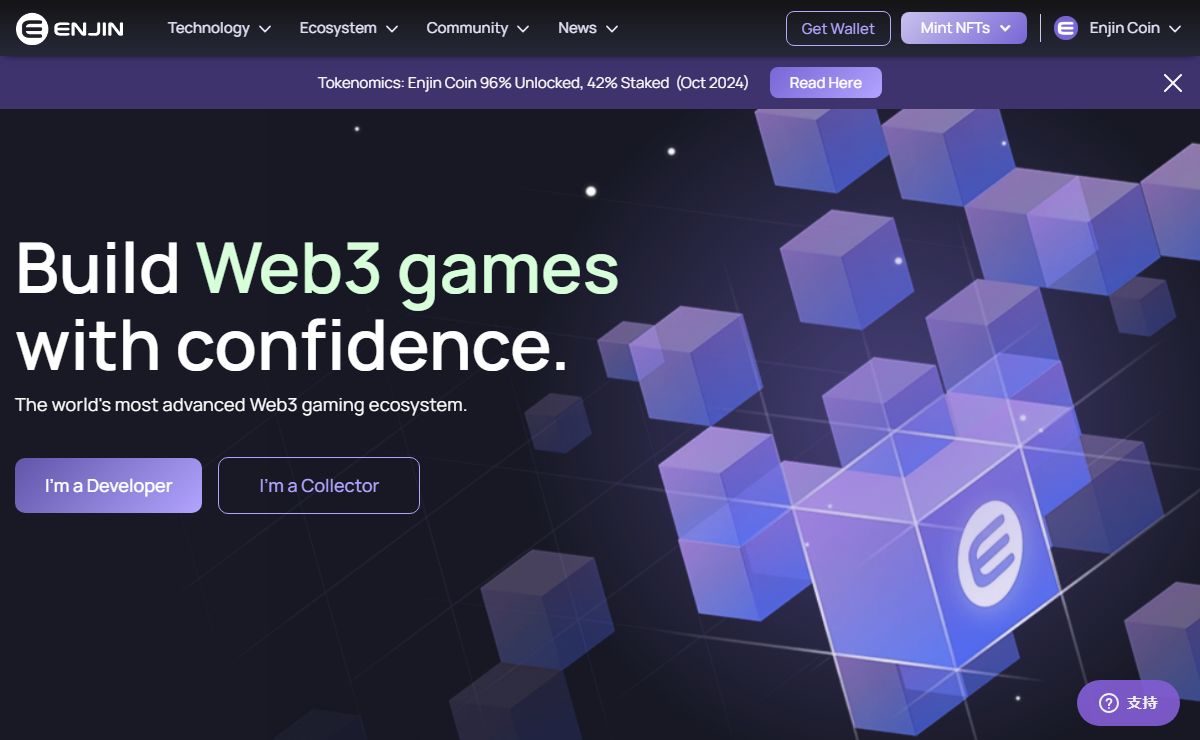 Enjin | The Unified Blockchain, Wallet, Marketplace, and API.