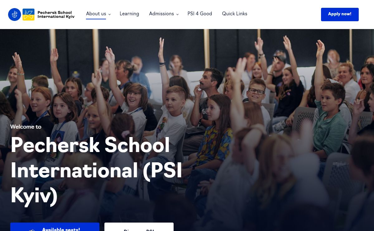 Pechersk School International (Печерська міжнародна школа) - PSI Kyiv