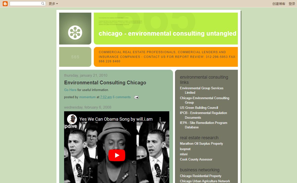 Chicago - Environmental Consulting Untangled