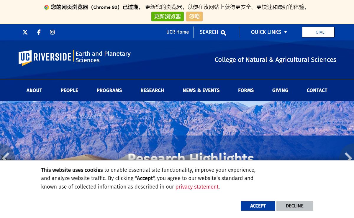 Earth and Planetary Sciences | College of Natural & Agricultural Sciences