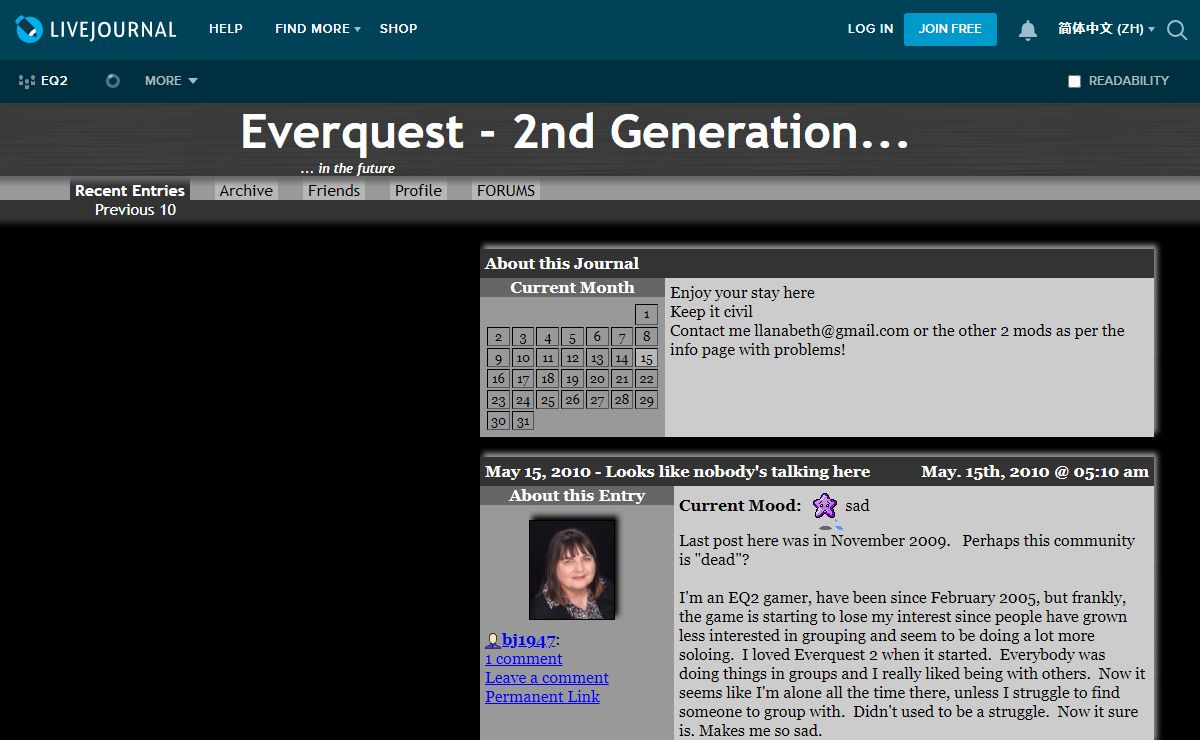 Everquest - 2nd Generation... — LiveJournal