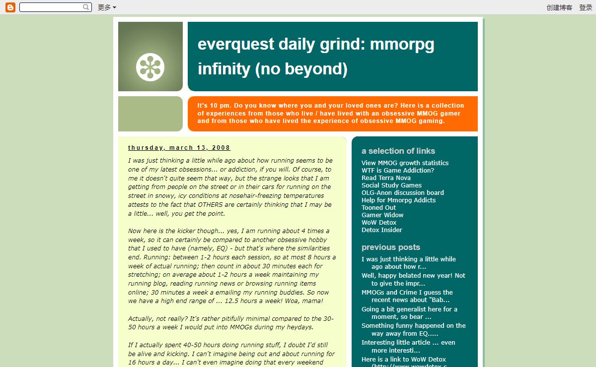 Everquest Daily Grind: MMORPG Infinity (no beyond)