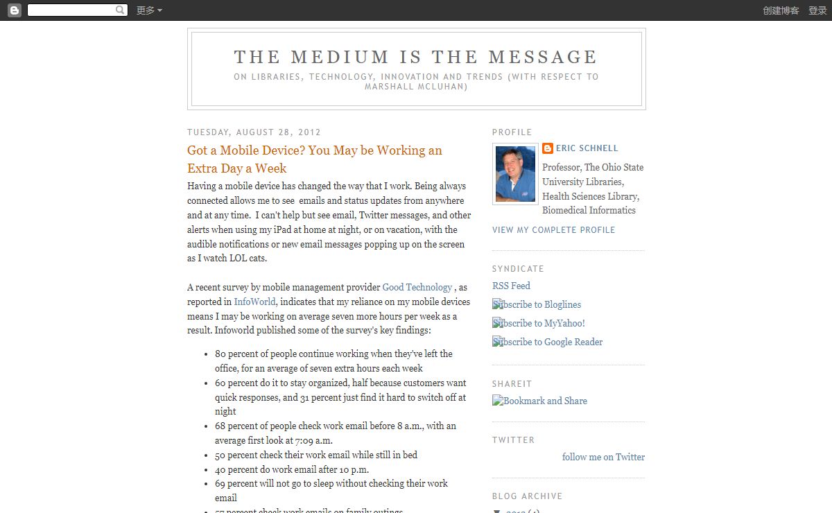 The Medium is the Message