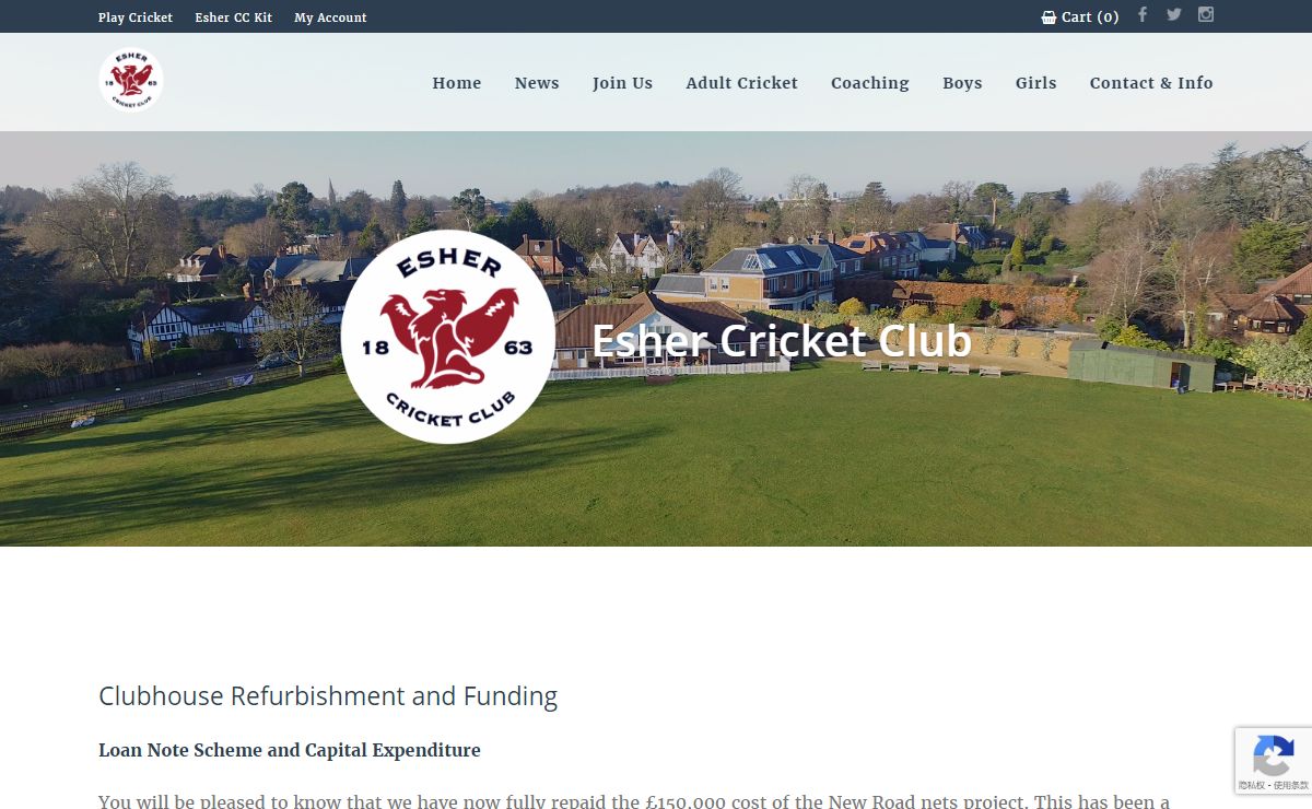 Esher Cricket Club – 2024 Edwards Cup Winners