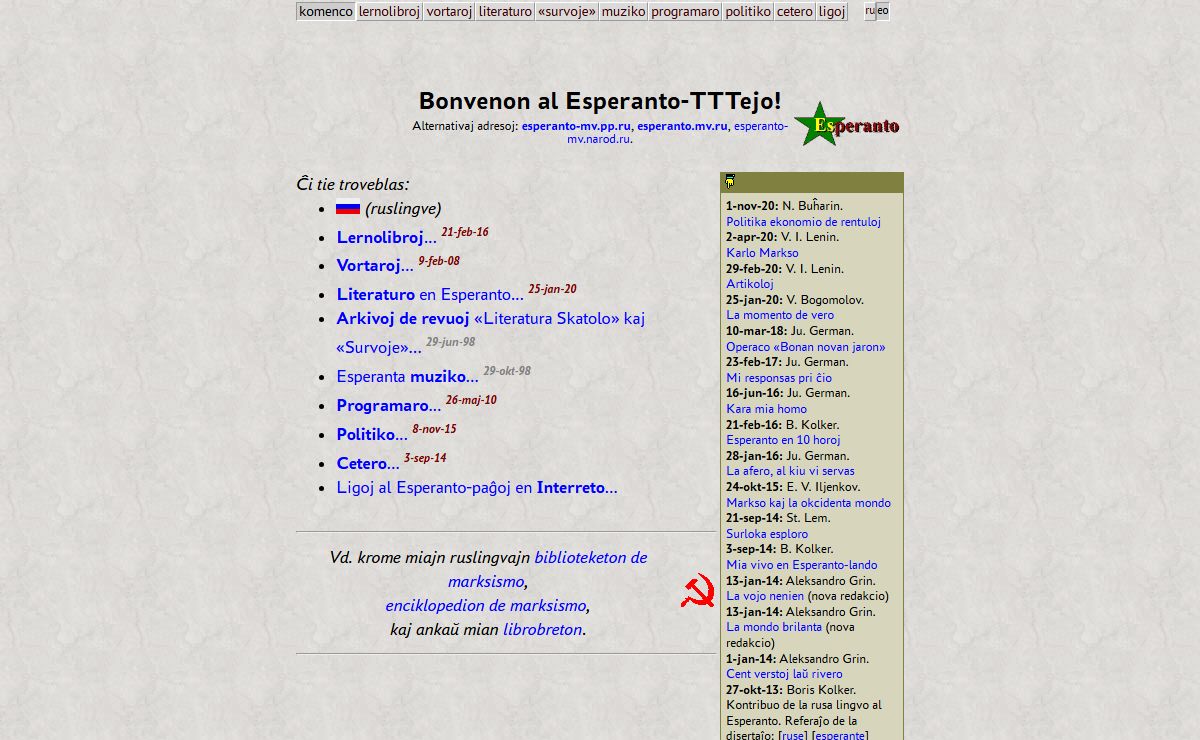 Esperanto