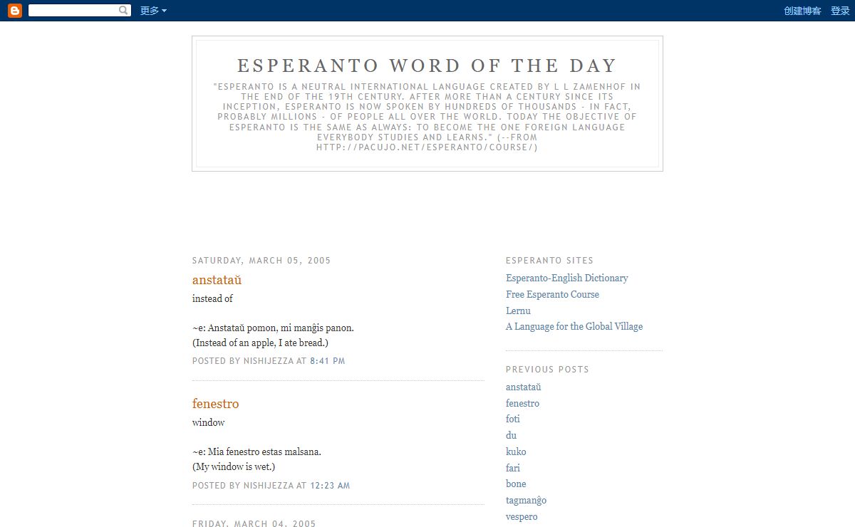 Esperanto Word of the Day