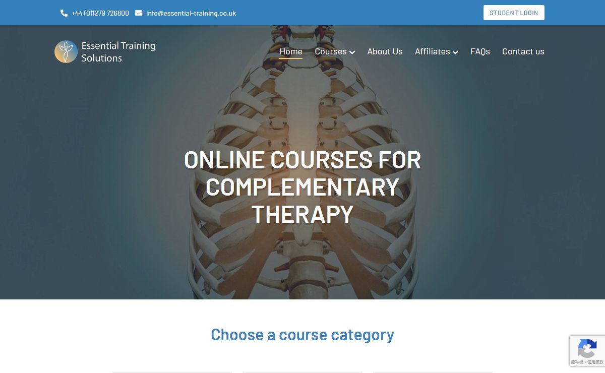 Essential Training Solutions - E-learning Specialists