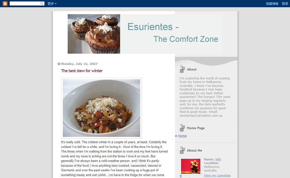 Esurientes - The Comfort Zone