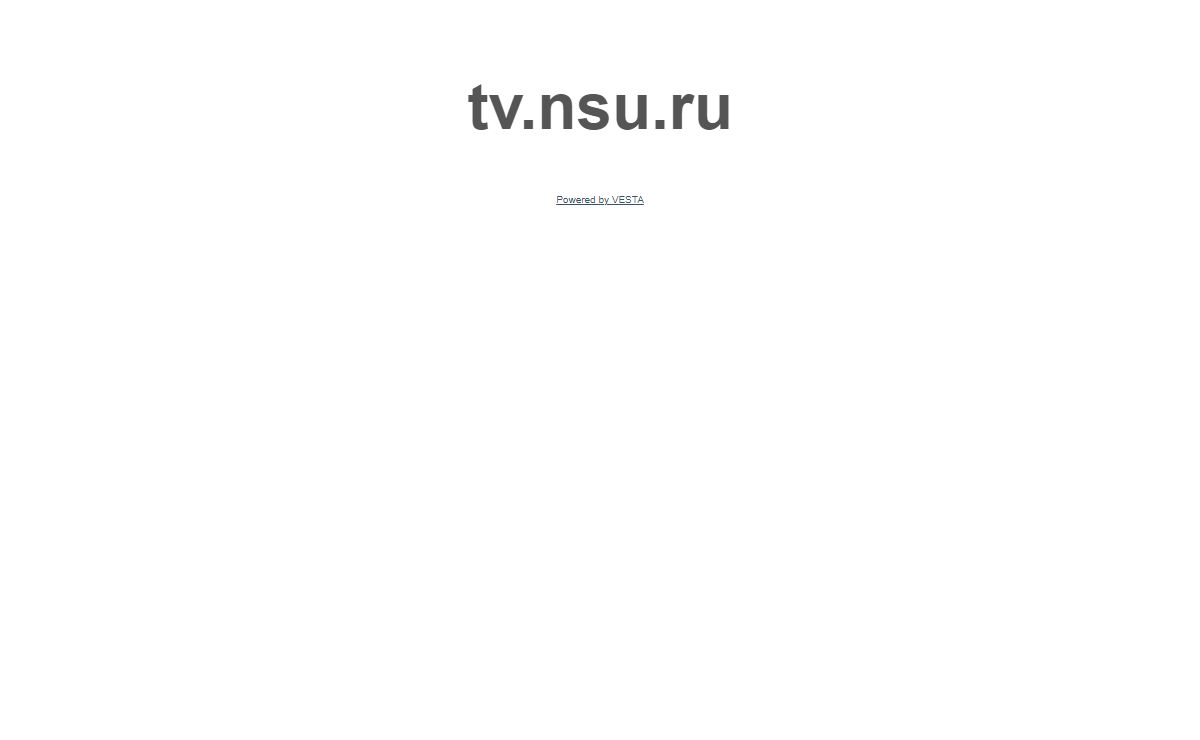 tv.nsu.ru — Coming Soon
