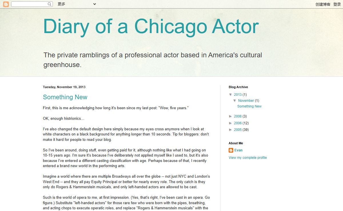 Diary of a Chicago Actor