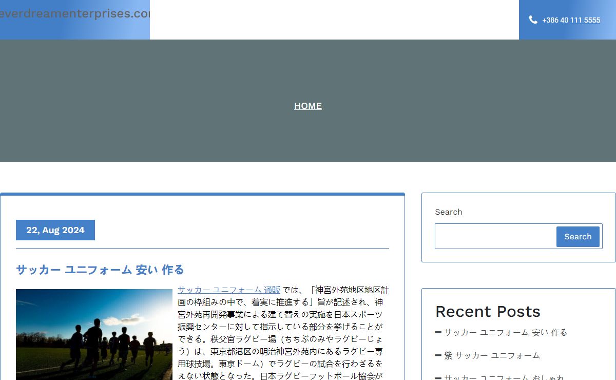 everdreamenterprises.com